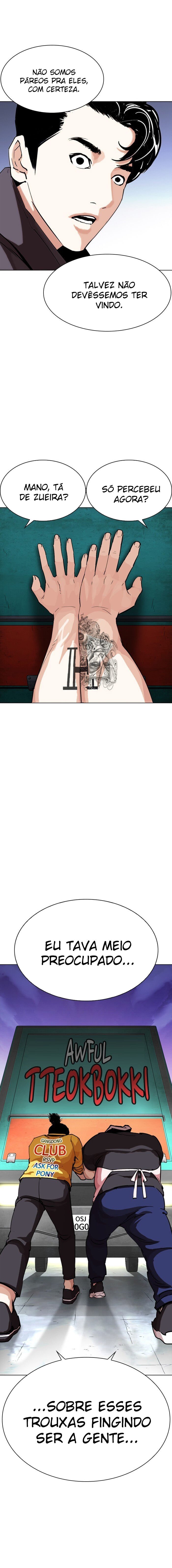 Read Lookism PT BR Manga Online