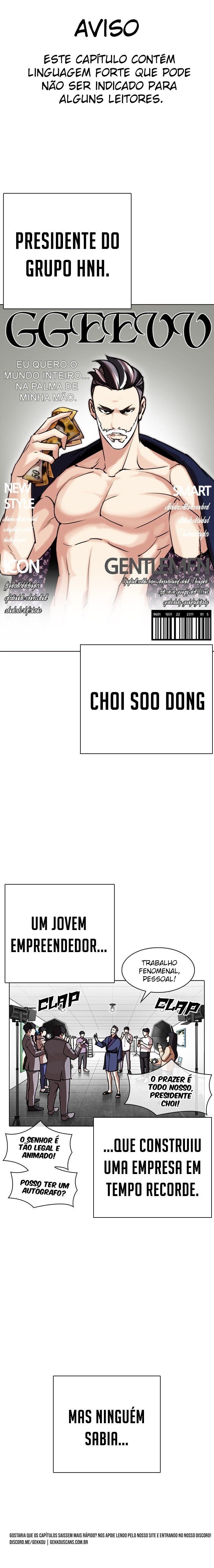 Read Lookism PT BR Manga Online