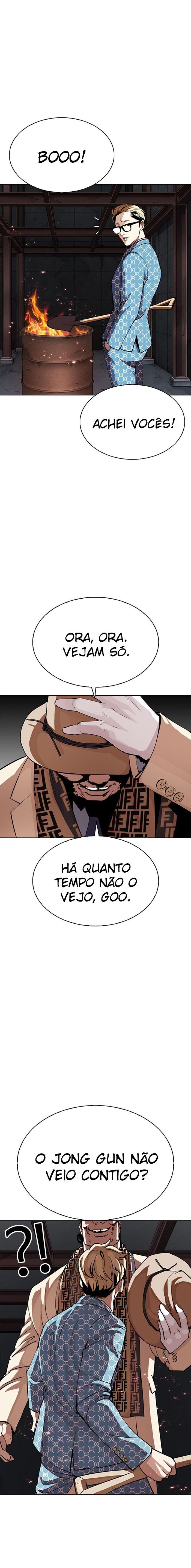 Read Lookism PT BR Manga Online