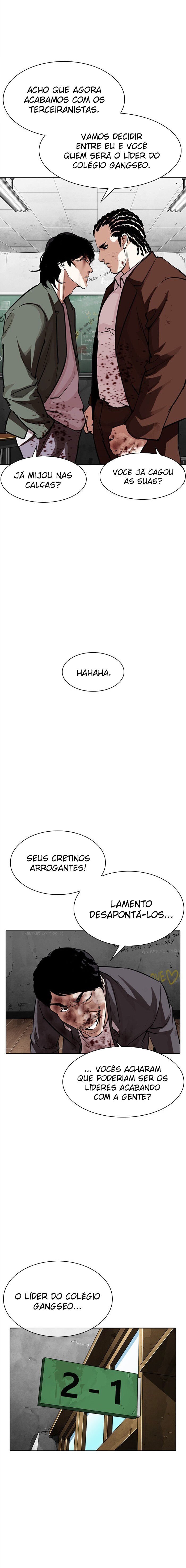 Read Lookism PT BR Manga Online