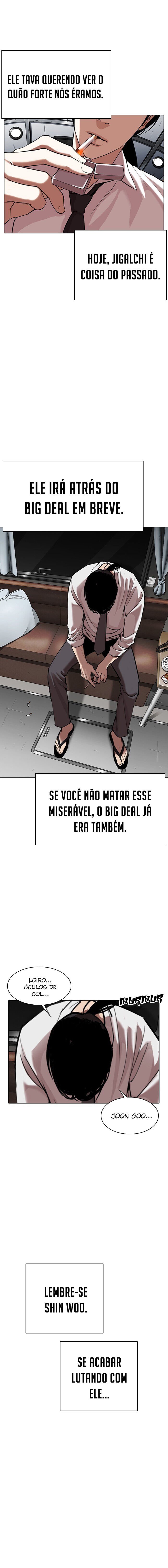 Read Lookism PT BR Manga Online