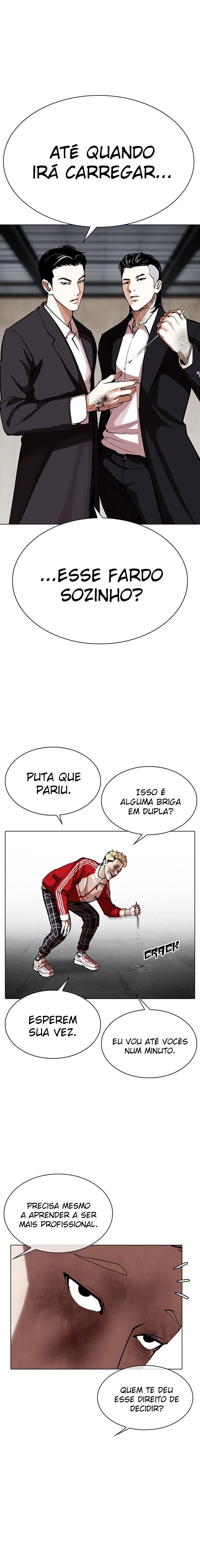 Read Lookism PT BR Manga Online
