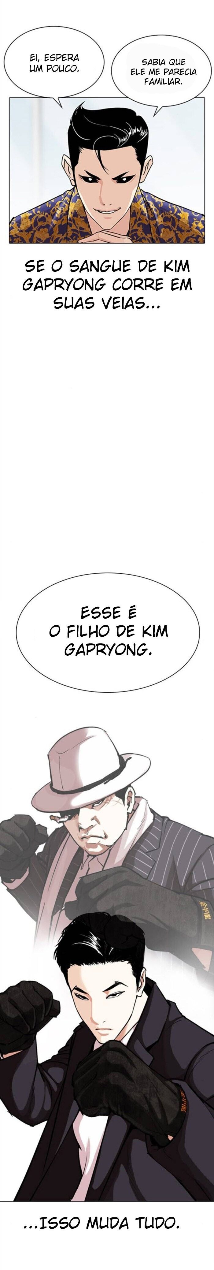 Read Lookism PT BR Manga Online