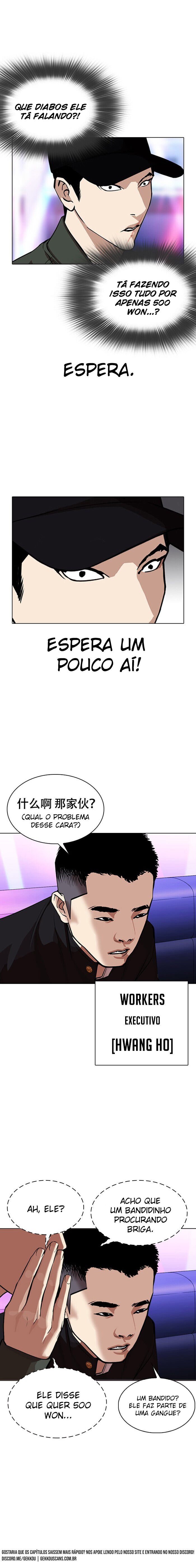 Read Lookism PT BR Manga Online
