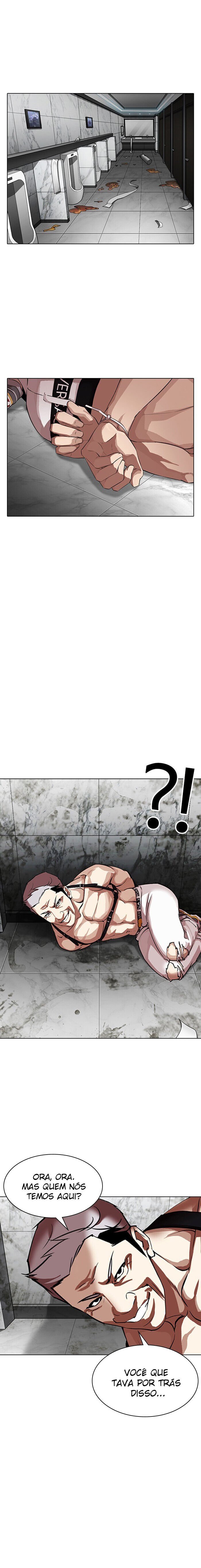 Read Lookism PT BR Manga Online