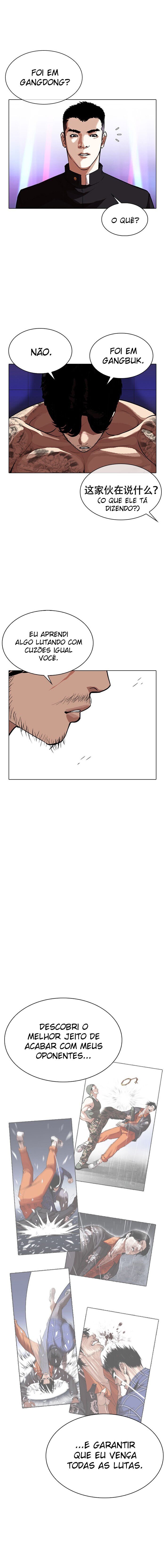 Read Lookism PT BR Manga Online