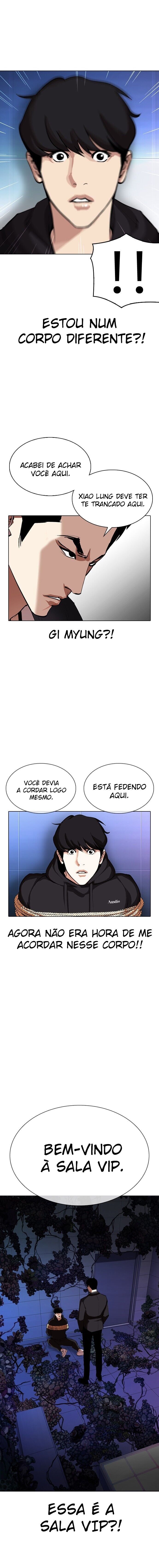 Read Lookism PT BR Manga Online