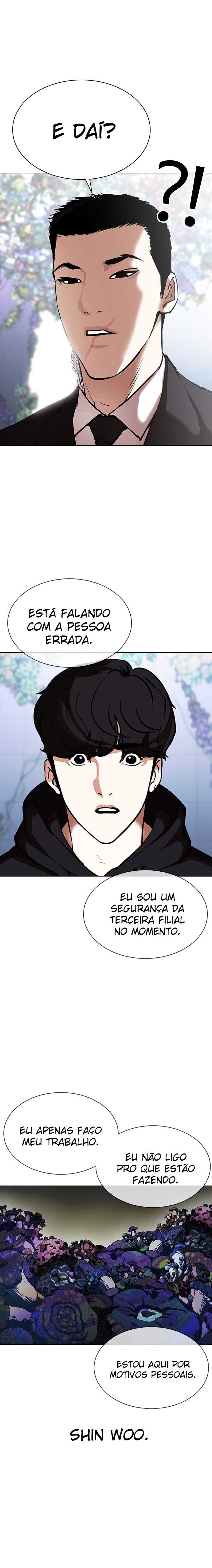 Read Lookism PT BR Manga Online