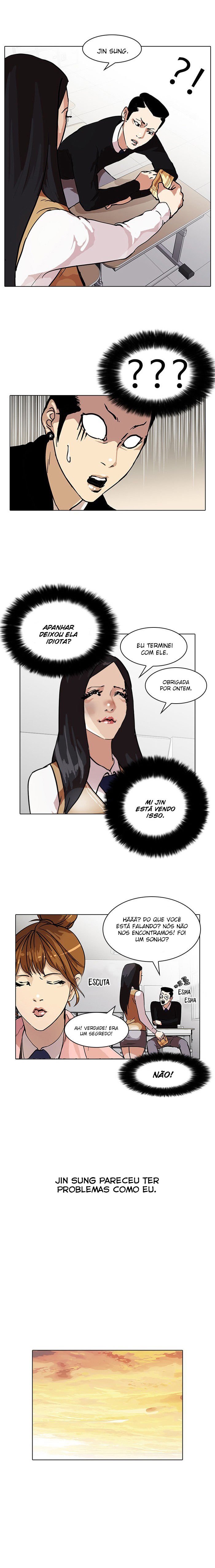 Read Lookism PT BR Manga Online
