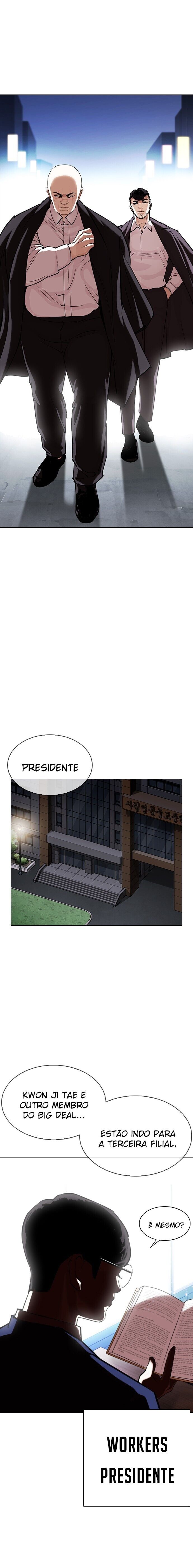 Read Lookism PT BR Manga Online