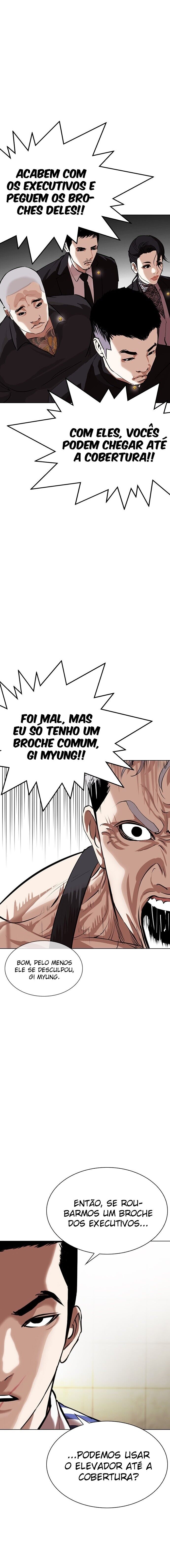 Read Lookism PT BR Manga Online
