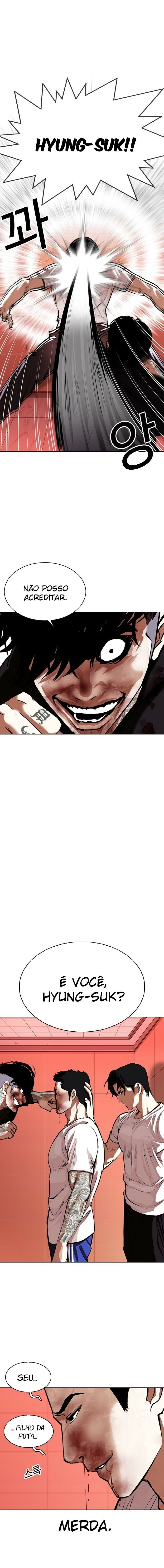 Read Lookism PT BR Manga Online