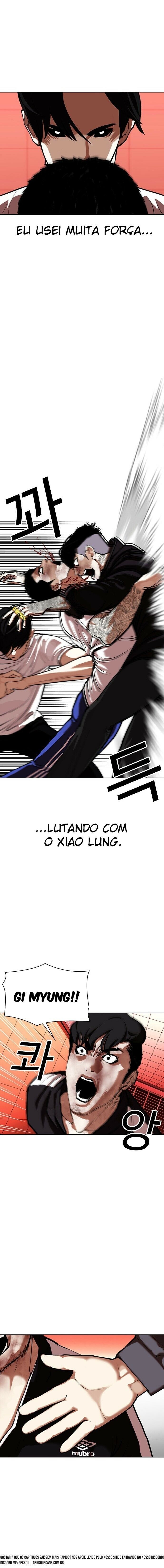 Read Lookism PT BR Manga Online