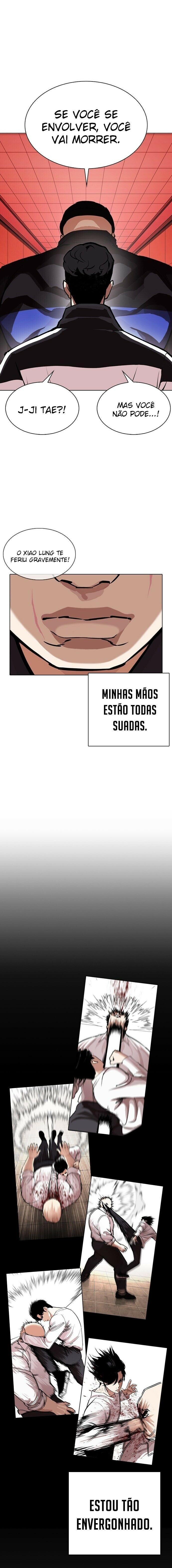 Read Lookism PT BR Manga Online