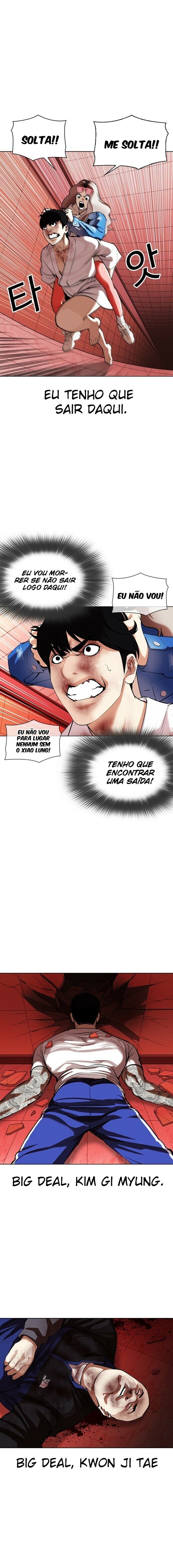 Read Lookism PT BR Manga Online