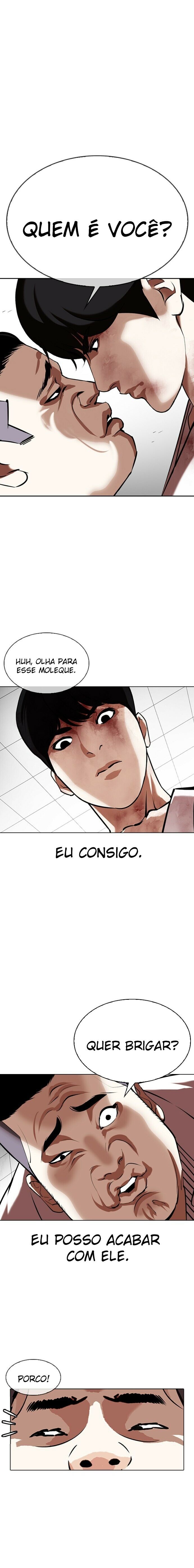 Read Lookism PT BR Manga Online