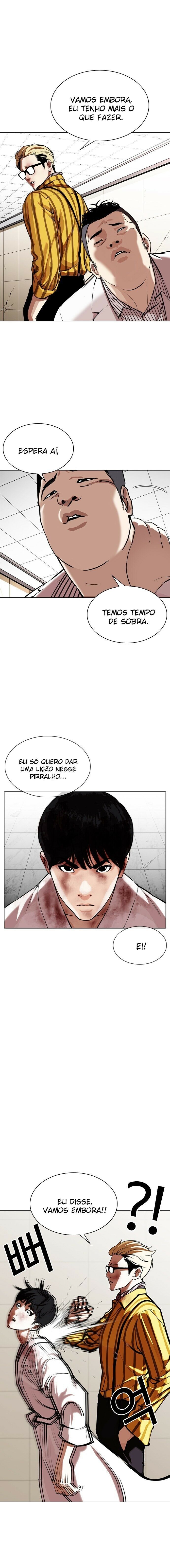 Read Lookism PT BR Manga Online