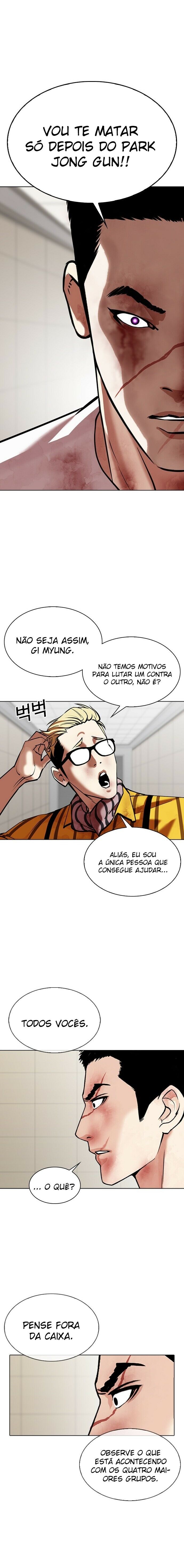 Read Lookism PT BR Manga Online