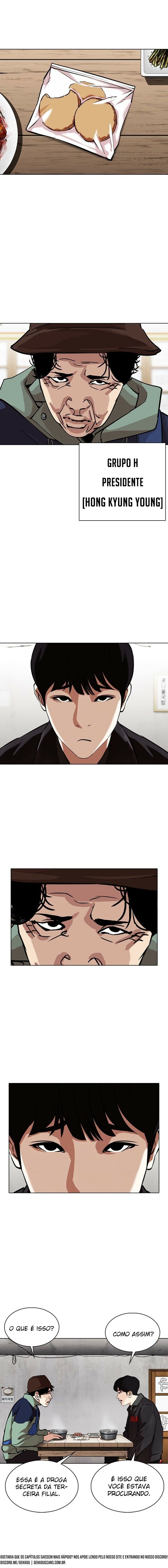 Read Lookism PT BR Manga Online