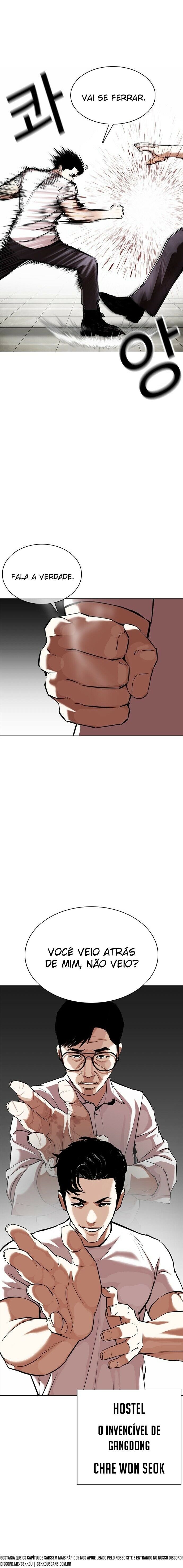 Read Lookism PT BR Manga Online