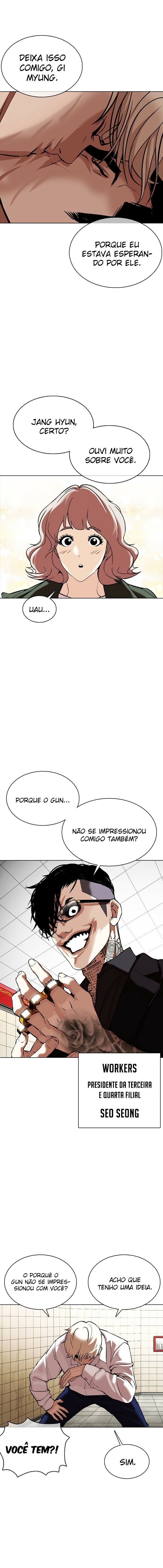 Read Lookism PT BR Manga Online