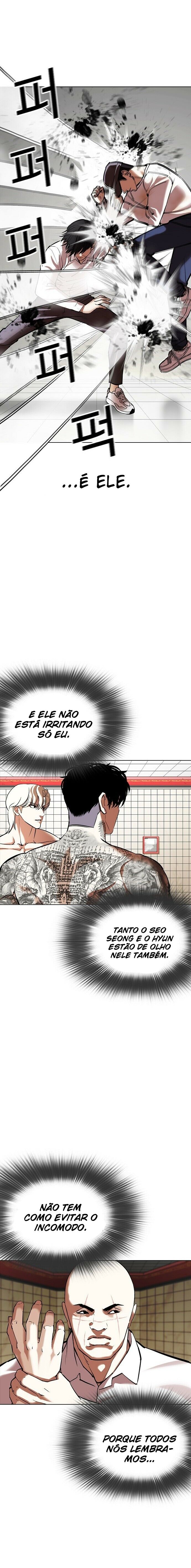 Read Lookism PT BR Manga Online