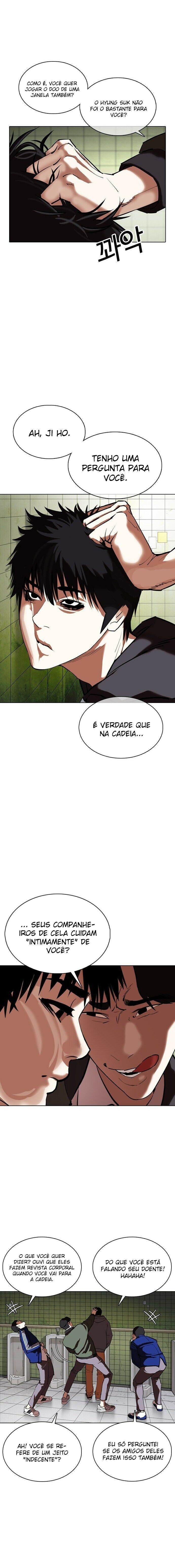 Read Lookism PT BR Manga Online