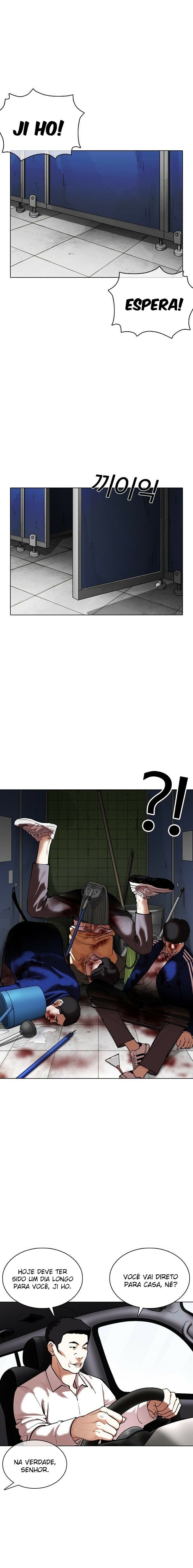 Read Lookism PT BR Manga Online