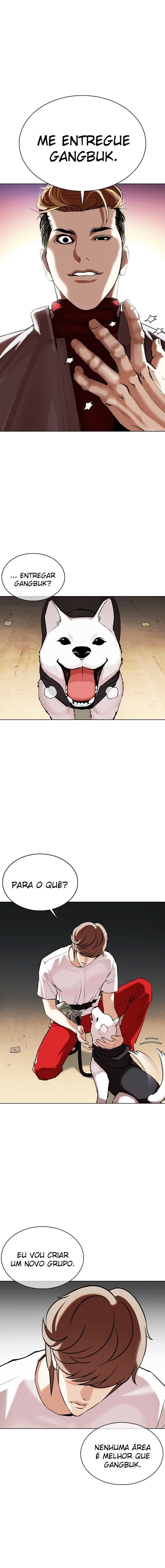 Read Lookism PT BR Manga Online