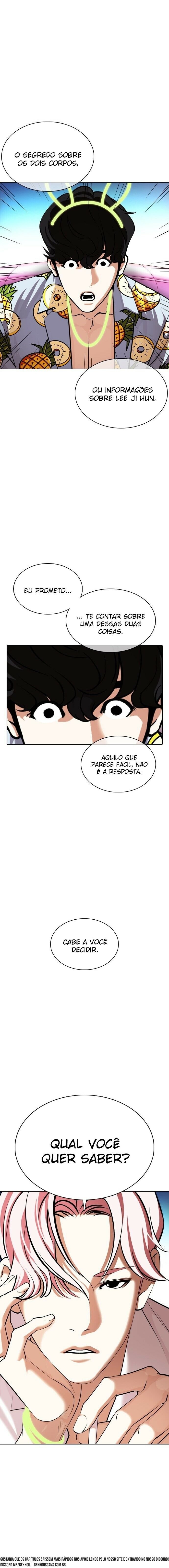 Read Lookism PT BR Manga Online