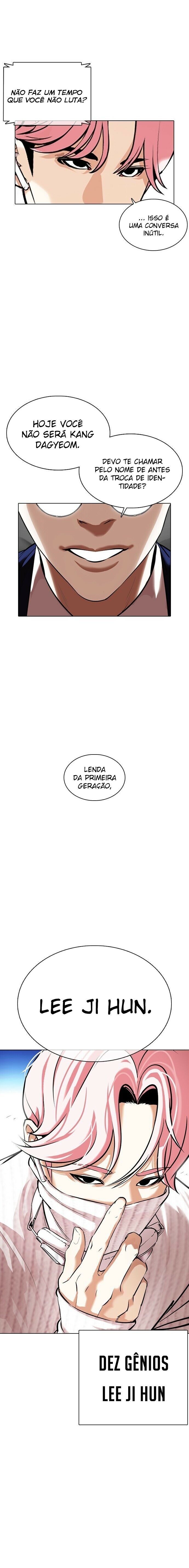 Read Lookism PT BR Manga Online