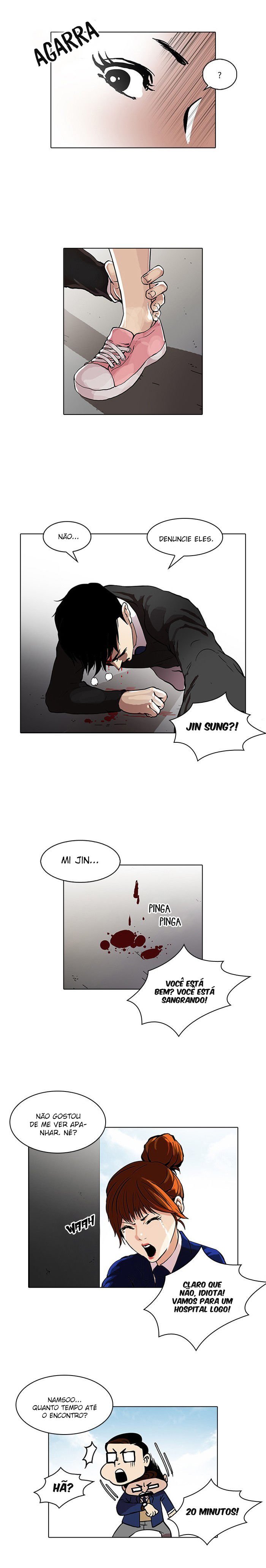 Read Lookism PT BR Manga Online