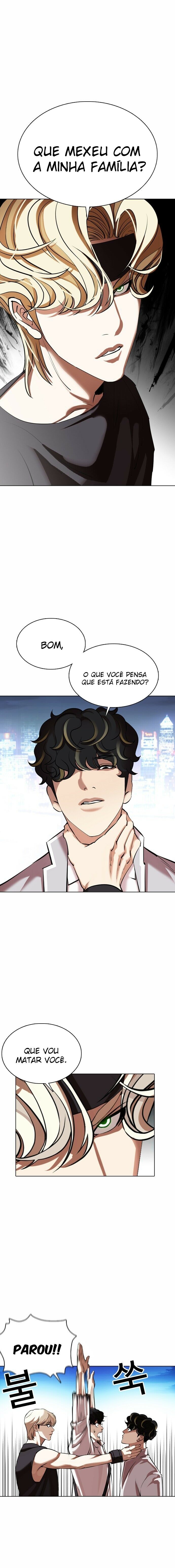 Read Lookism PT BR Manga Online