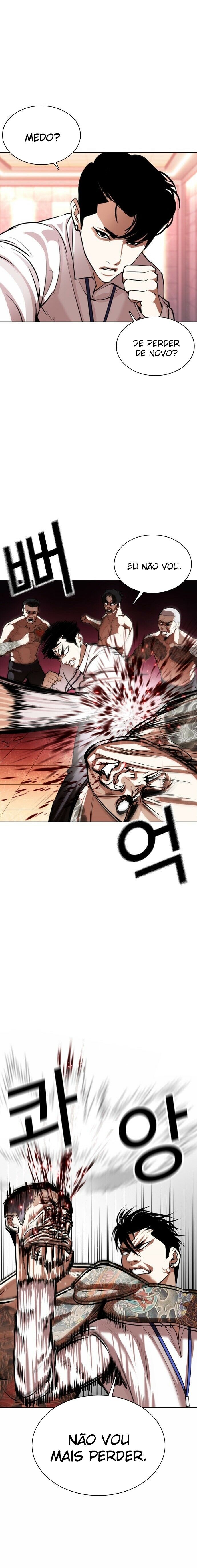 Read Lookism PT BR Manga Online