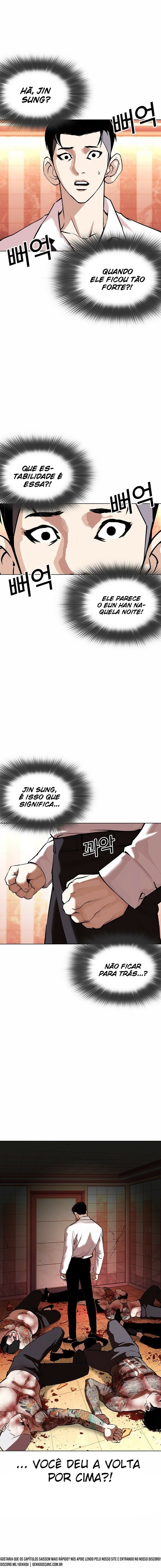 Read Lookism PT BR Manga Online