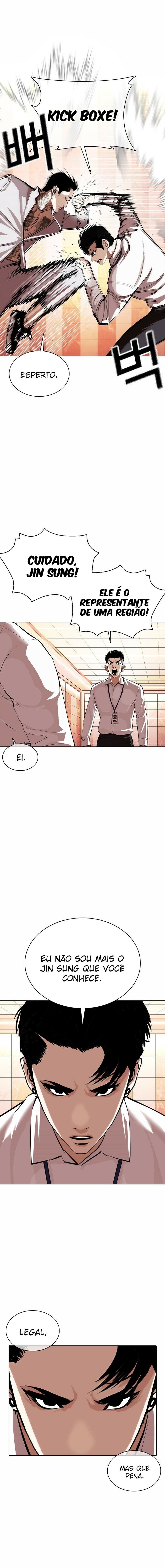 Read Lookism PT BR Manga Online