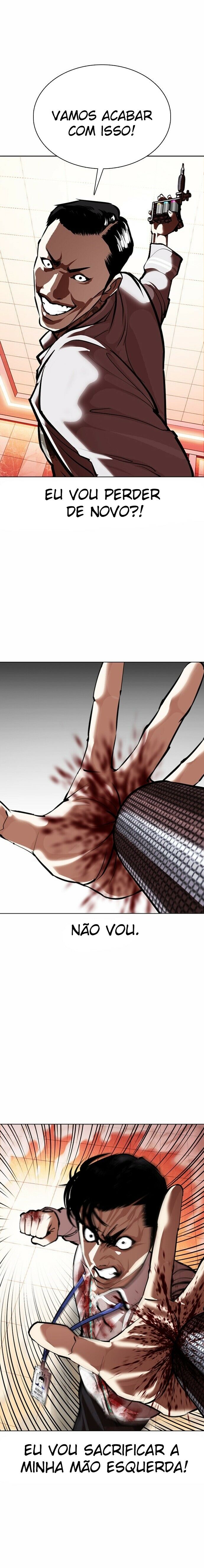 Read Lookism PT BR Manga Online