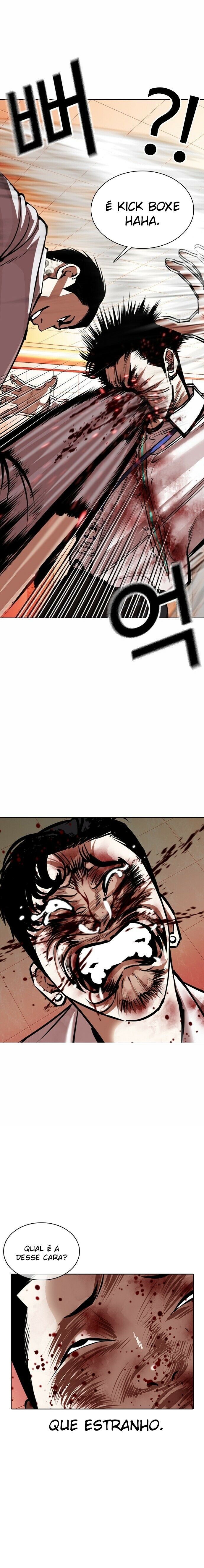 Read Lookism PT BR Manga Online