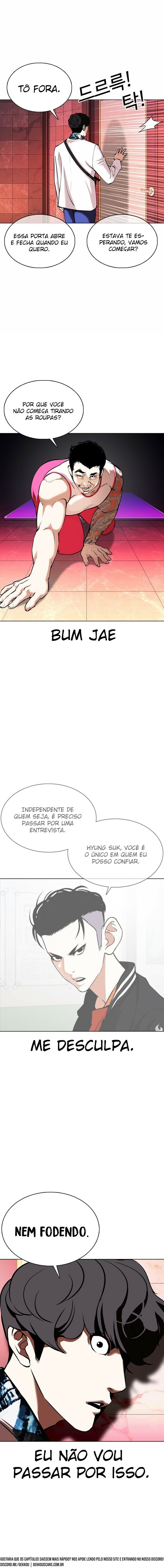 Read Lookism PT BR Manga Online
