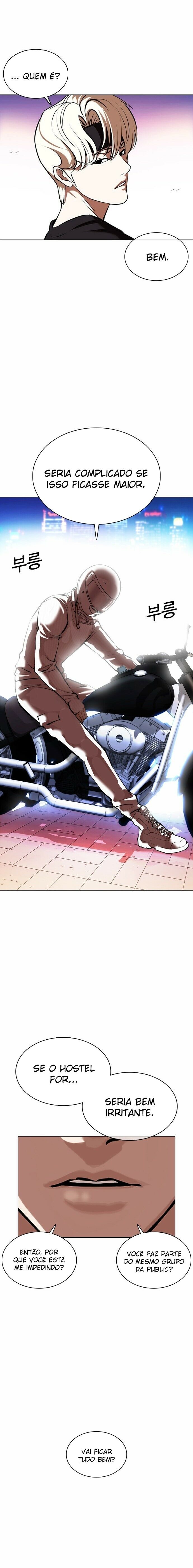 Read Lookism PT BR Manga Online