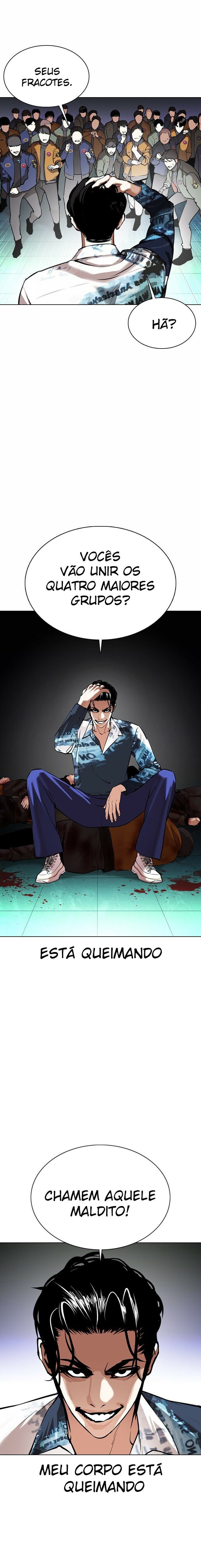 Read Lookism PT BR Manga Online