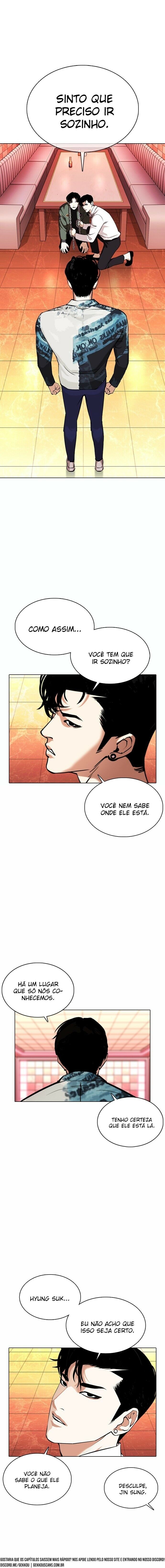 Read Lookism PT BR Manga Online
