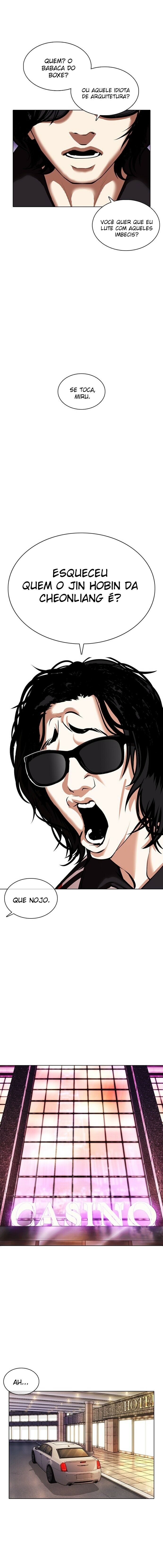 Read Lookism PT BR Manga Online
