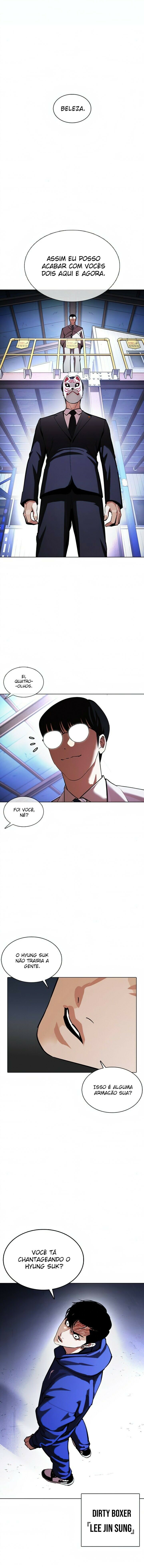 Read Lookism PT BR Manga Online