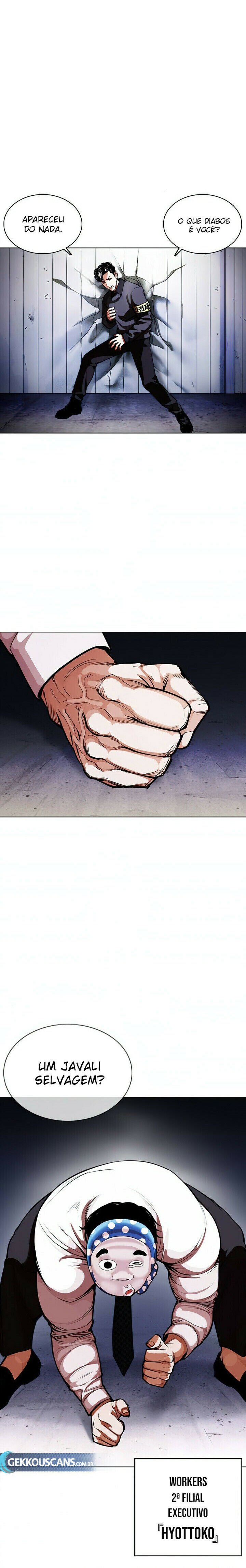 Read Lookism PT BR Manga Online