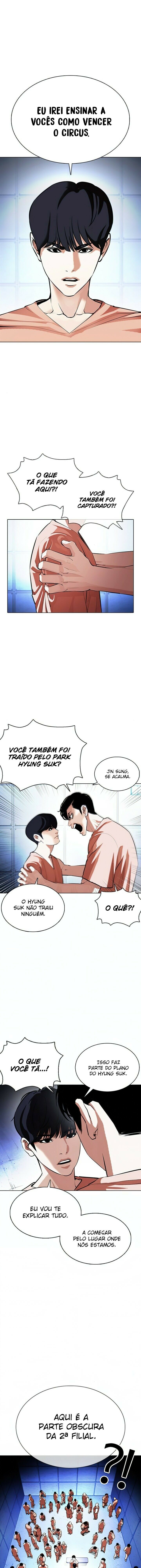 Read Lookism PT BR Manga Online