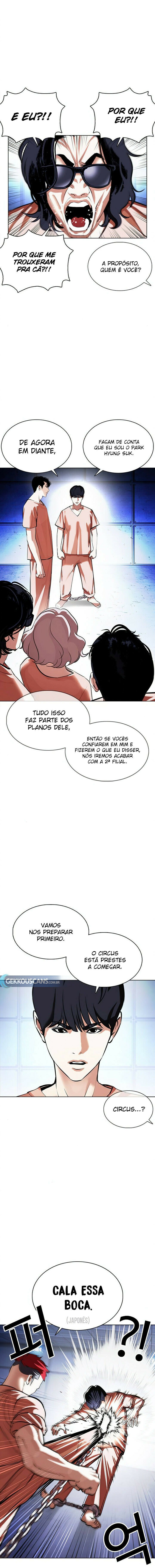 Read Lookism PT BR Manga Online