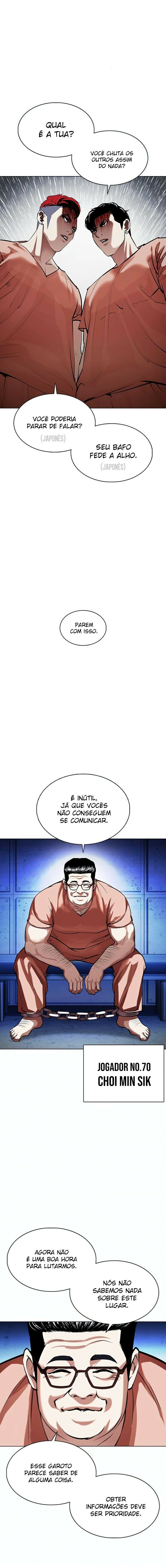 Read Lookism PT BR Manga Online