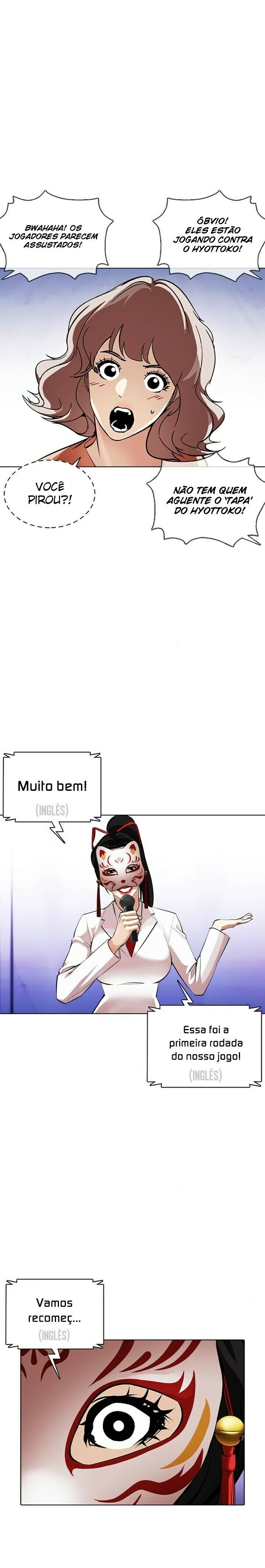 Read Lookism PT BR Manga Online