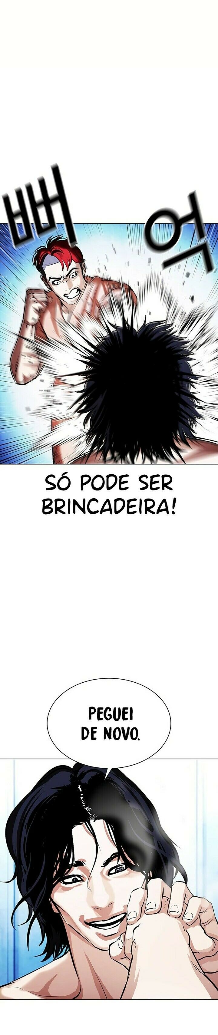 Read Lookism PT BR Manga Online